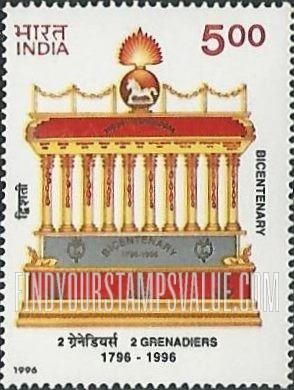 FindYourStampsValue: Republic of India: The Grenadiers, 2nd Battalion, bicentenary - भारत गणराज्य: ग्रेनेडियर्स, 2 बटालियन, द्विशती