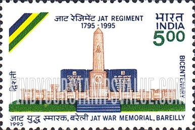 FindYourStampsValue: Republic of India: Jat Regiment, bicentenary - भारत गणराज्य: जाट रेजिमेंट, द्विशती