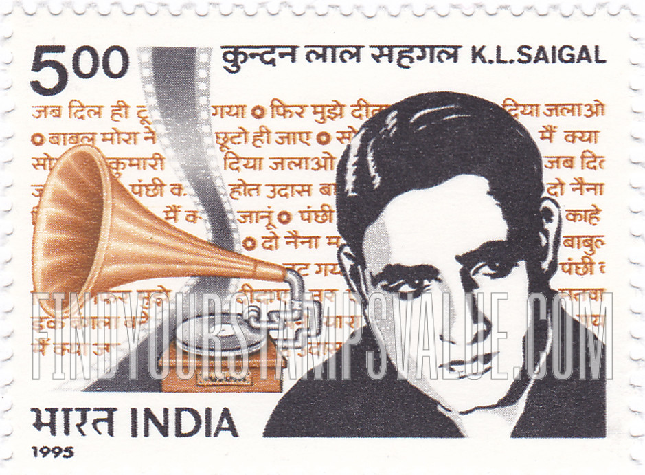 FindYourStampsValue: Republic of India: Kundan Lal Saigal - भारत गणराज्य: कुन्दन लाल सहगल