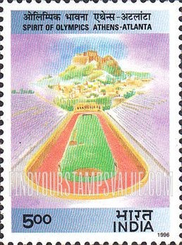 FindYourStampsValue: Republic of India: 1996 Summer Olympic Games, Atlanta - भारत गणराज्य: 1996 ग्रीष्मकालीन ओलंपिक खेल, अटलांटा