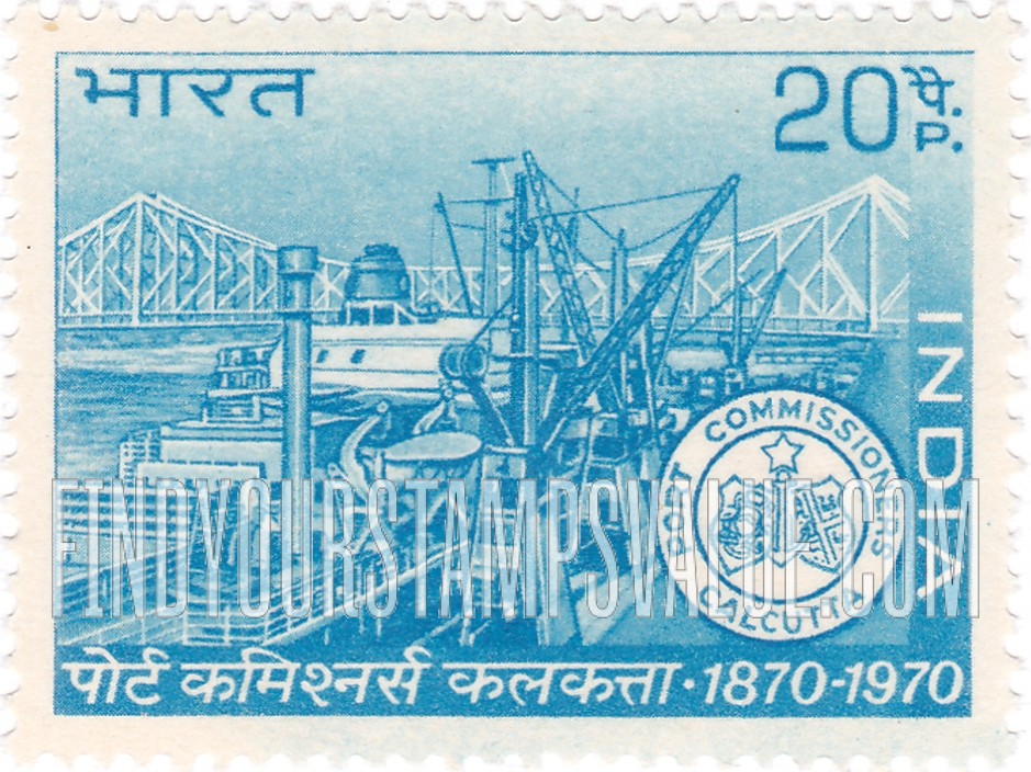 FindYourStampsValue: Republic of India: Kolkata harbor - भारत गणराज्य: कोलकाता बंदरगाह