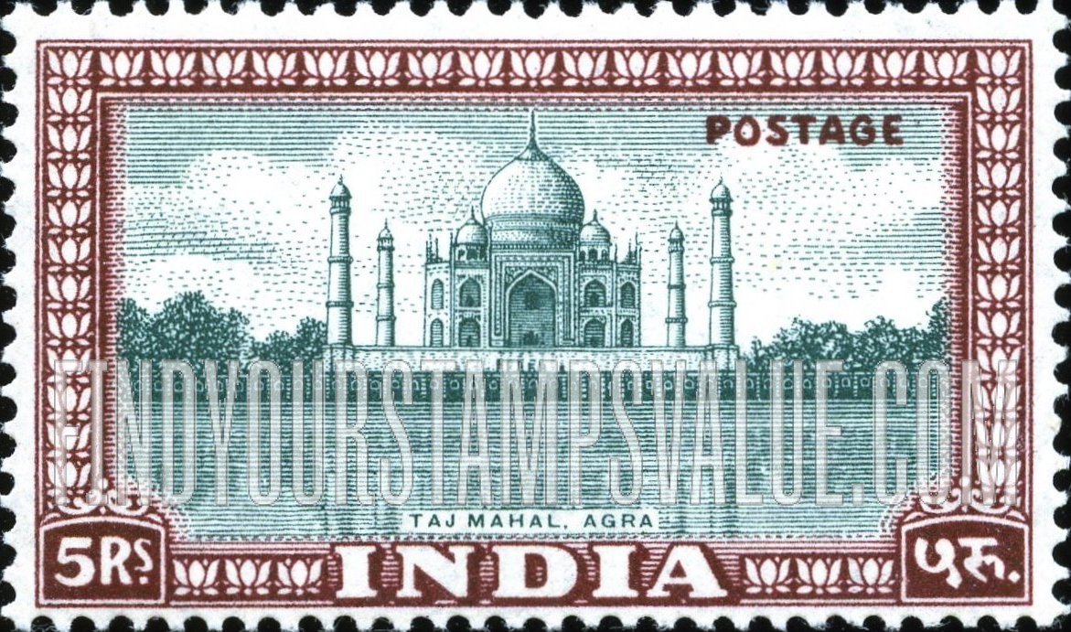 FindYourStampsValue: Dominion of India: Taj Mahal, Agra - भारत अधिराज्य: ताज महल, आगरा