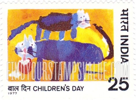 FindYourStampsValue: Republic of India: Cats (Child's drawing) - भारत गणराज्य: बिल्लियाँ (बच्चे का चित्र)