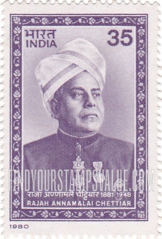FindYourStampsValue: Republic of India: Rajah Annamalai Chettiar - भारत गणराज्य: राजा अण्णामलै चेट्टियार