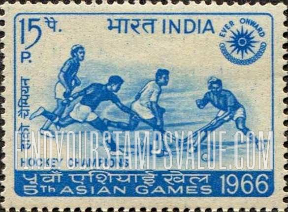 FindYourStampsValue: Republic of India: Hockey - भारत गणराज्य: हॉकी