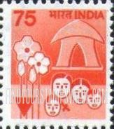 FindYourStampsValue: Republic of India: Family planning - भारत गणराज्य: परिवार नियोजन