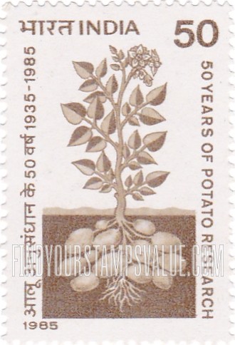 FindYourStampsValue: Republic of India: Potato research, 50th anniversary - भारत गणराज्य: आलू अनुसंधान की 50वीं जयंती