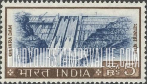FindYourStampsValue: Republic of India: Bhakhra dam, Punjab - भारत गणराज्य: भाखड़ा बांध, पंजाब