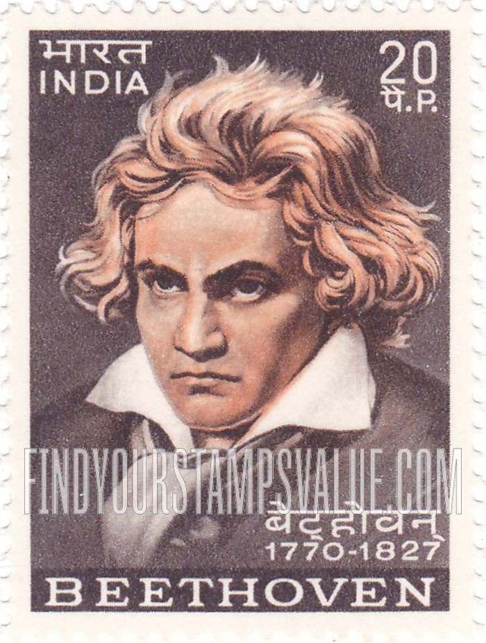 FindYourStampsValue: Republic of India: Ludwig van Beethoven - भारत गणराज्य: लुडविग वान बीथोवेन