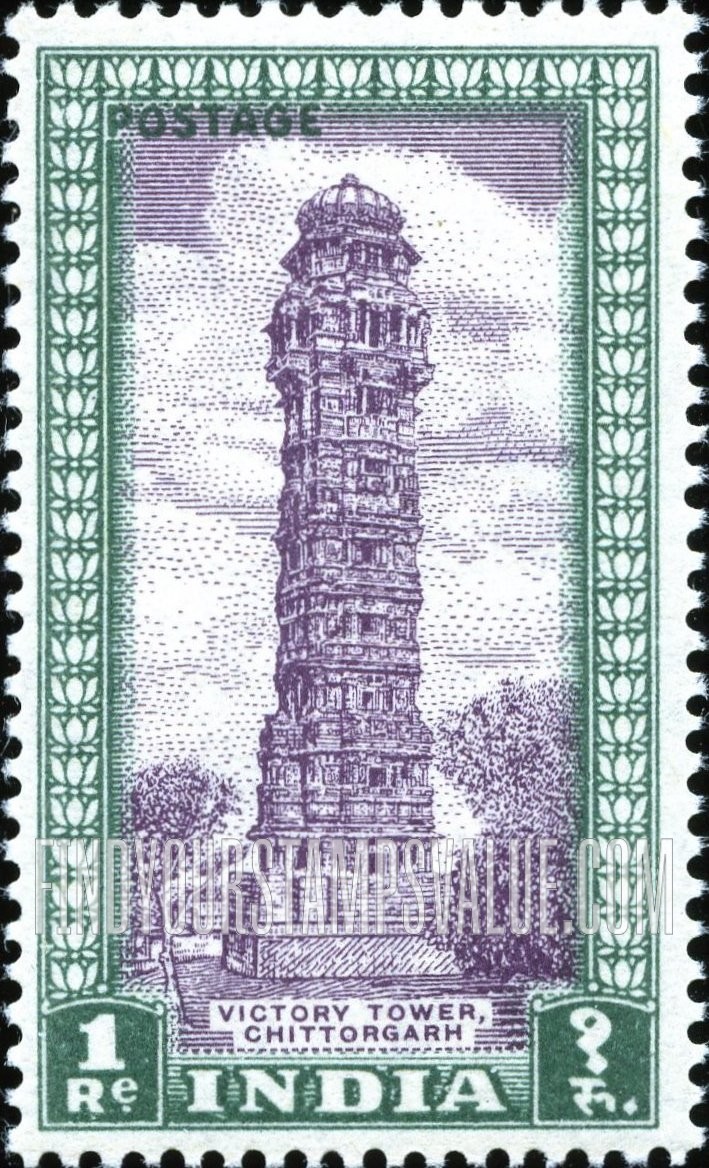 FindYourStampsValue: Dominion of India: Victory Tower, Chittorgarh - भारत अधिराज्य: विजय स्तम्भ, चित्तौड़गढ़