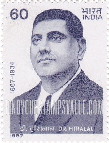 FindYourStampsValue: Republic of India: Dr. Hiralal - भारत गणराज्य: डॉ. हीरालाल