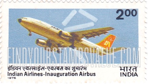FindYourStampsValue: Republic of India: Airbus - भारत गणराज्य: एयरबस
