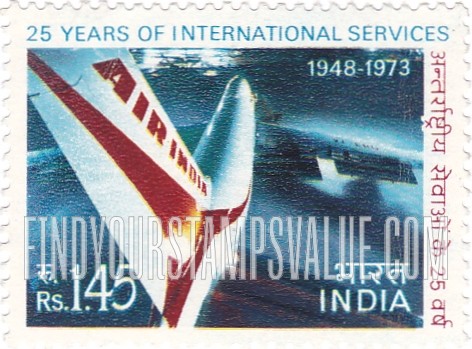 FindYourStampsValue: Republic of India: Air India Jet - भारत गणराज्य: एयर इंडिया जेट