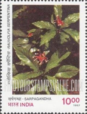 FindYourStampsValue: Republic of India: Sarpagandha - भारत गणराज्य: सर्पगंधा
