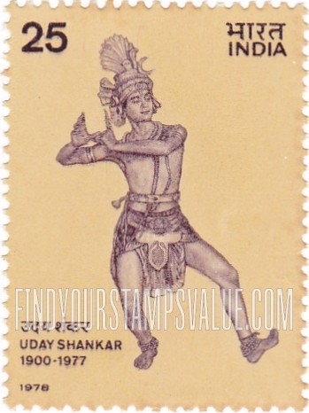 FindYourStampsValue: Republic of India: Uday Shankar - भारत गणराज्य: उदय शंकर