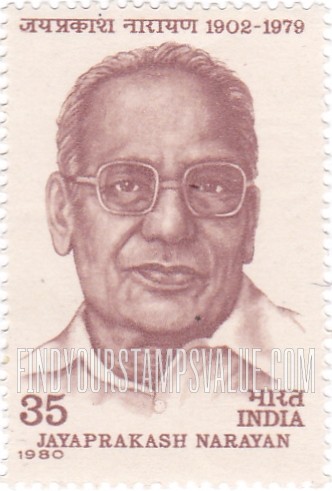 FindYourStampsValue: Republic of India: Jayaprakash Narayan - भारत गणराज्य: जयप्रकाश नारायण