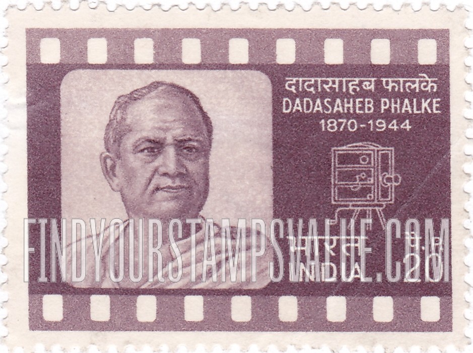 FindYourStampsValue: Republic of India: Dadasaheb Phalke and movie camera - भारत गणराज्य: दादासाहब फालके और मूवी कैमरा
