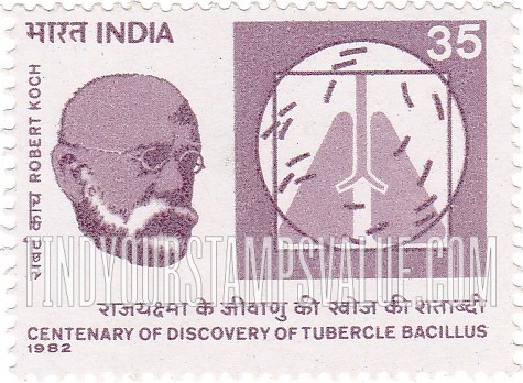 FindYourStampsValue: Republic of India: Centenary of discovery of tubercle bacillus - भारत गणराज्य: राजयक्ष्मा के जीवाणु की खोज की शताब्दी