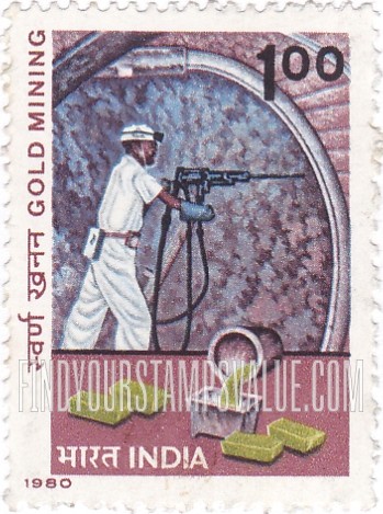 FindYourStampsValue: Republic of India: Miner and molten gold - भारत गणराज्य: खनिक और ढला हुआ सोना