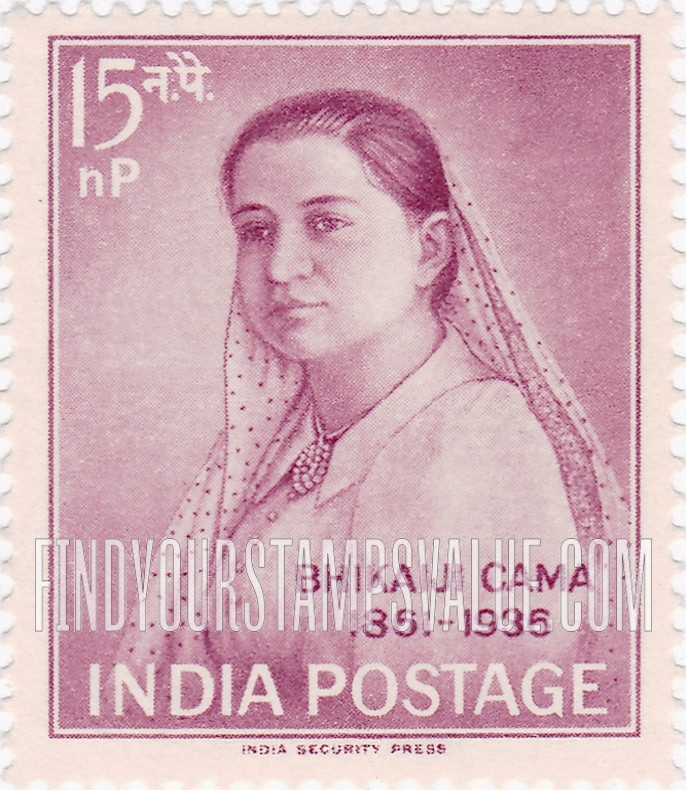 FindYourStampsValue: Republic of India: Bhikaiji Cama - भारत गणराज्य: भीखाजी कामा