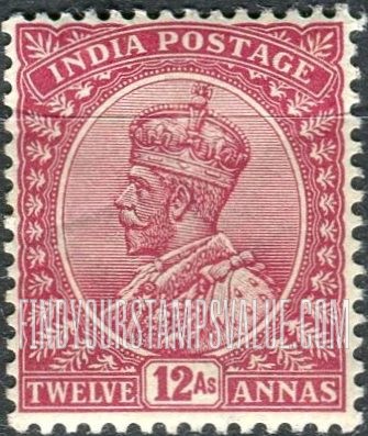 FindYourStampsValue: Empire: King George V - साम्राज्य: राजा जॉर्ज पंचम
