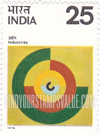 FindYourStampsValue: Republic of India: Industries - भारत गणराज्य: उद्योग