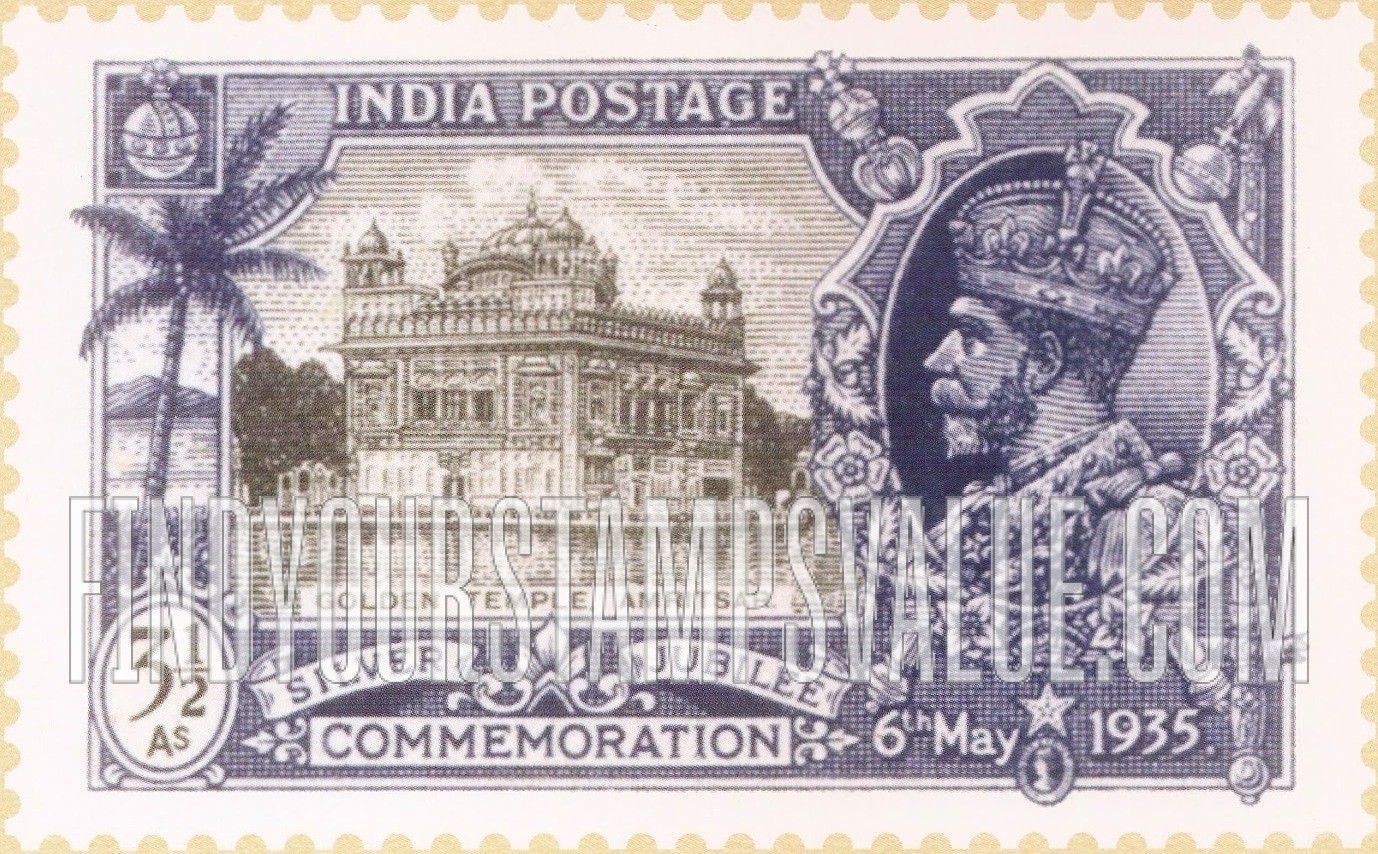 FindYourStampsValue: Silver Jubilee Issue: Golden Temple, Amritsar - रजत जयंती स्मारक अंक: स्वर्ण मंदिर, अमृतसर