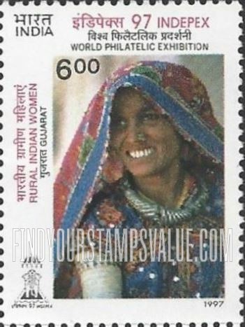 FindYourStampsValue: Republic of India: Rural Indian Women, Gujarat - भारत गणराज्य: भारतीय ग्रामीण महिलाएँ, गुजरात