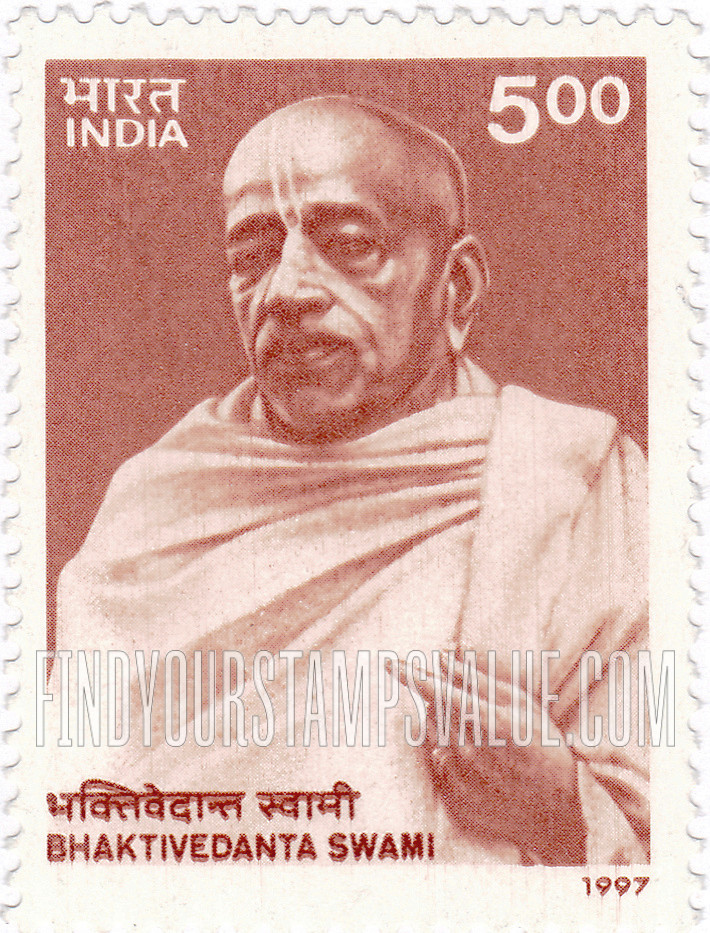 FindYourStampsValue: Republic of India: Bhaktivedanta Swami - भारत गणराज्य: भक्तिवेदान्त स्वामी