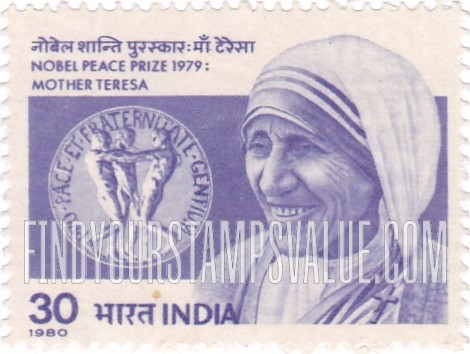 FindYourStampsValue: Republic of India: Mother Teresa and Nobel Peace Prize medallion - भारत गणराज्य: मदर टेरेसा और नोबेल शांति पुरस्कार पदक