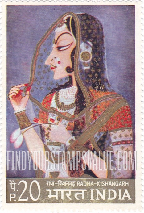FindYourStampsValue: Republic of India: Radha-Kishangarh by Nihal Chand, 1778 - भारत गणराज्य: राधा-किशनगढ़, निहाल चन्द, 1778