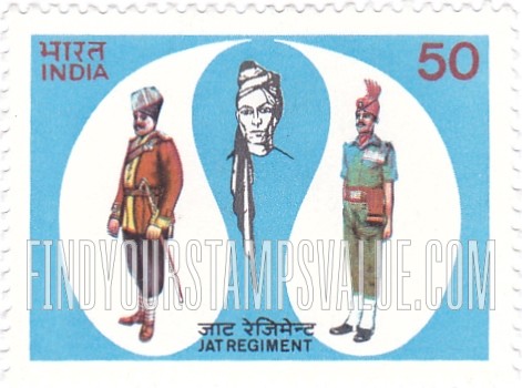FindYourStampsValue: Republic of India: 180th anniversary of Jat Regiment - भारत गणराज्य: जाट रेजिमेंट की 180वीं जयंती