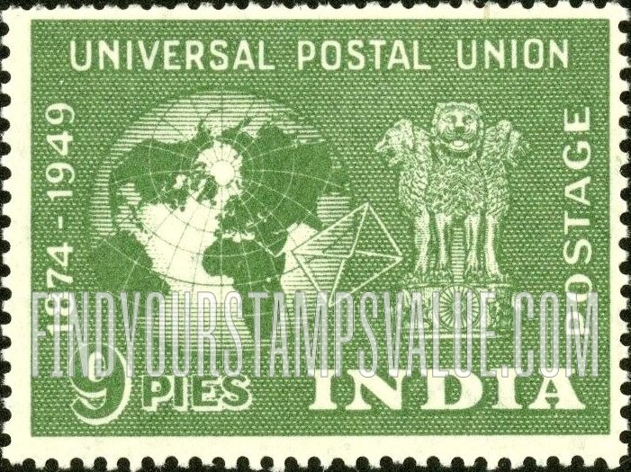 FindYourStampsValue: Dominion of India: Symbols of UPU and Asoka Pillar - भारत अधिराज्य: वैश्विक डाक संघ के प्रतीक और अशोकस्तंभ