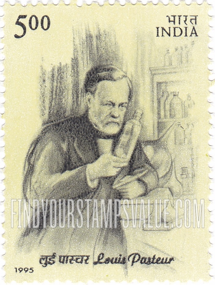 FindYourStampsValue: Republic of India: Louis Pasteur - भारत गणराज्य: लुई पास्चर
