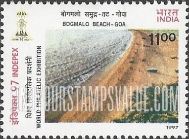 FindYourStampsValue: Republic of India: Bogmalo, Goa - भारत गणराज्य: बोगमलो, गोवा
