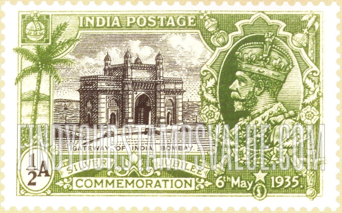 FindYourStampsValue: Silver Jubilee Issue: Gateway of India, Bombay - रजत जयंती स्मारक अंक: गेटवे ऑफ़ इंडिया, बंबई