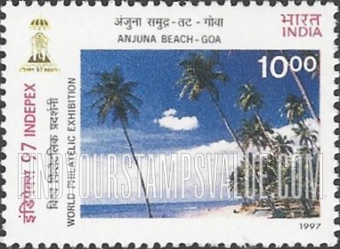 FindYourStampsValue: Republic of India: Anjuna, Goa - भारत गणराज्य: अंजुना, गोवा