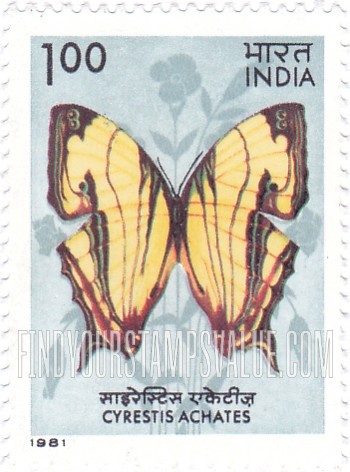 FindYourStampsValue: Republic of India: Cyrestis achates - भारत गणराज्य: साइरेस्टिस एकेटीज़