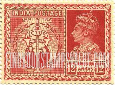FindYourStampsValue: Symbols of Victory - विजय के प्रतीक