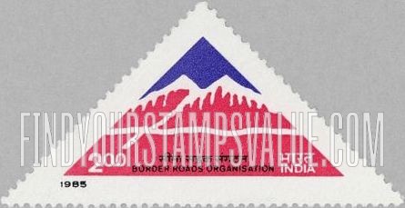 FindYourStampsValue: Republic of India: Border Roads Organization, 25th anniversary - भारत गणराज्य: सीमा सड़क संगठन की 25वीं जयंती