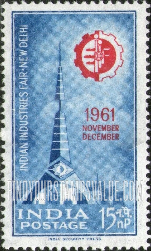 FindYourStampsValue: Republic of India: Gate at fair - भारत गणराज्य: मेला का द्वार