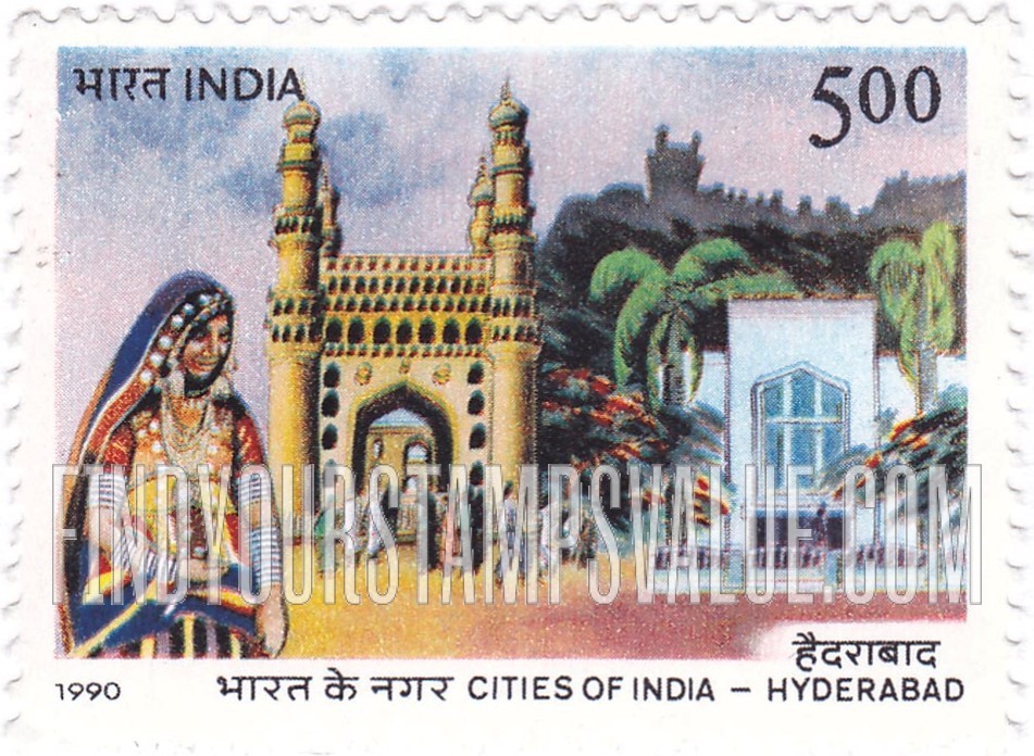 FindYourStampsValue: Republic of India: Hyderabad - भारत गणराज्य: हैदराबाद