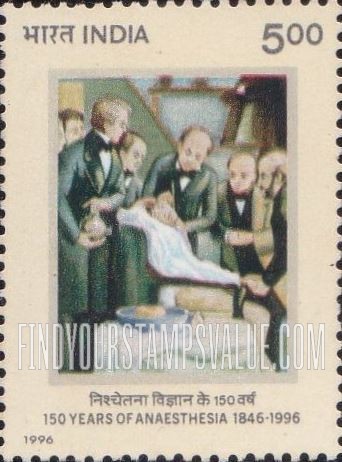 FindYourStampsValue: Republic of India: Use of anaesthesia, 150th anniversary - भारत गणराज्य: निश्चेतना विज्ञान की 150वीं वर्षगाँठ