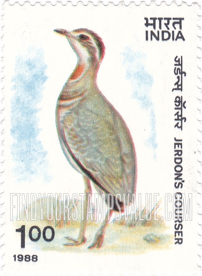 FindYourStampsValue: Republic of India: Jerdon's courser - भारत गणराज्य: जेर्डोन कोर्सर