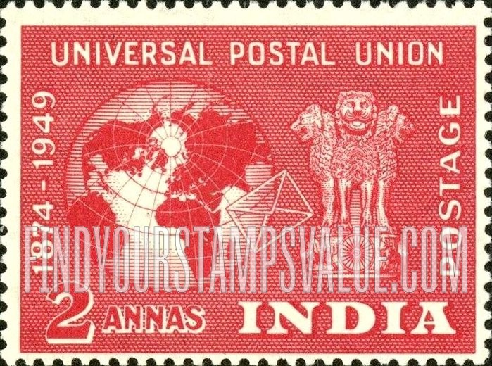 FindYourStampsValue: Dominion of India: Symbols of UPU and Asoka Pillar - भारत अधिराज्य: वैश्विक डाक संघ के प्रतीक और अशोकस्तंभ