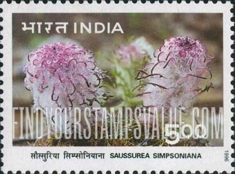 FindYourStampsValue: Republic of India: Saussurea Simpsoniana - भारत गणराज्य: सौस्सुरिया सिम्प्सोनियाना