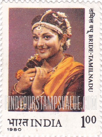 FindYourStampsValue: Republic of India: Bridal outfit (Tamilnadu) - भारत गणराज्य: दुल्हन की सजावट (तमिलनाडु)
