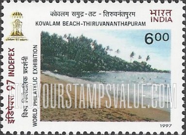 FindYourStampsValue: Republic of India: Kovalam, Thiruvananthapuram - भारत गणराज्य: कोवलम, तिरुवनन्तपुरम