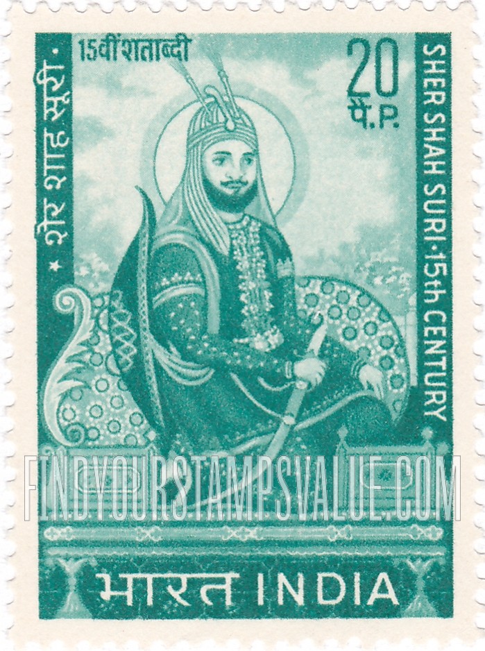 FindYourStampsValue: Republic of India: Sher Shah Suri - भारत गणराज्य: शेर शाह सूरी