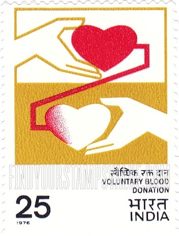 FindYourStampsValue: Republic of India: Blood Donation Day - भारत गणराज्य: रक्तदान दिवस